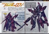 BUY NEW mobile suit gundam 00 - 169422 Premium Anime Print Poster